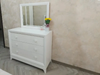 Комод «Сабрина»